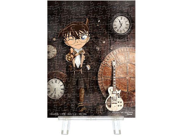 Jigsaw Puzzle Petit PU LIER: Clock of Destiny 150P (7.6 x 10.2cm)