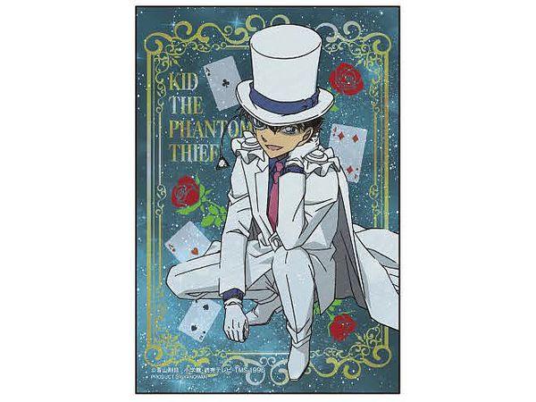 Jigsaw Puzzle Prism Art Petit: Starry Frame Kaito Kid 70pcs (14.7 x 10cm)