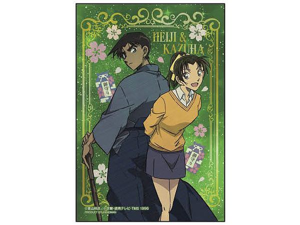 Jigsaw Puzzle Starry Frame Heiji Hattori & Kazuha Toyama 70pcs (14.7 x 10cm)