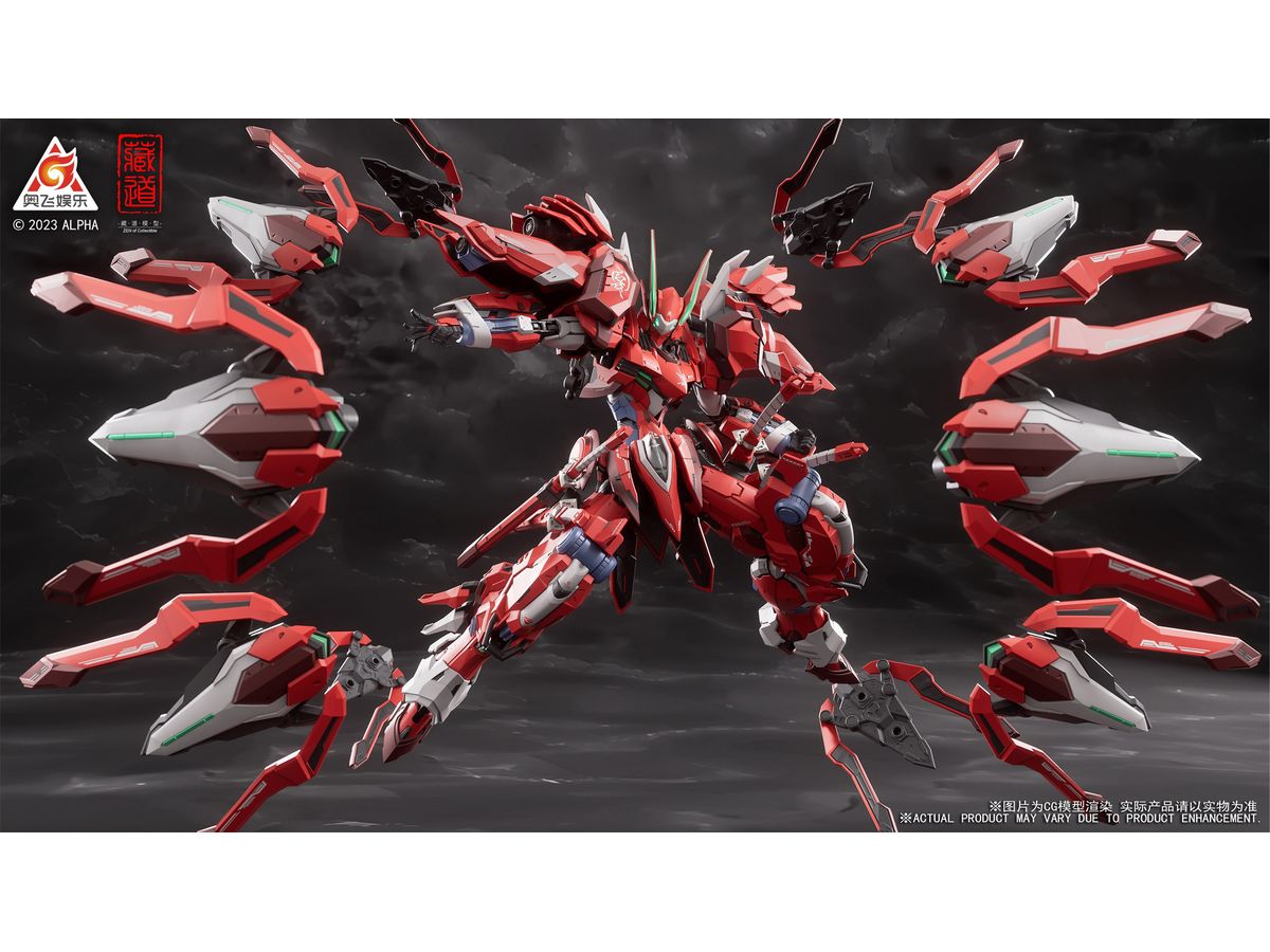 CD-FA-04 KAINAR ASY-TAC FRONTEER DSK-02 Full Armor DUSSACK Red Night Dedicated Machine Alloy Action Figure