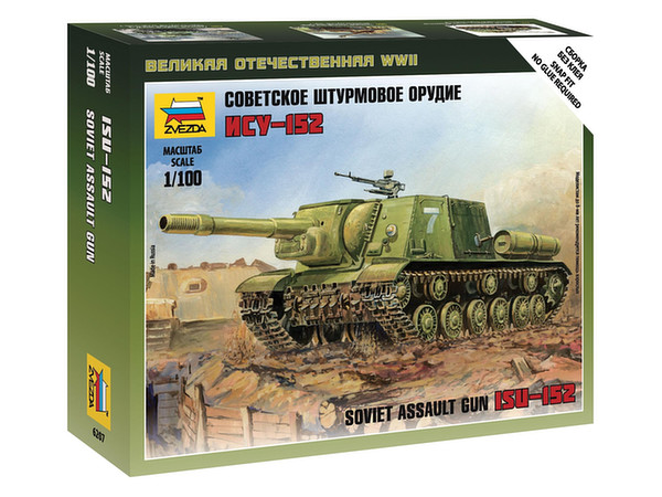 Soviet SPG ISU-152