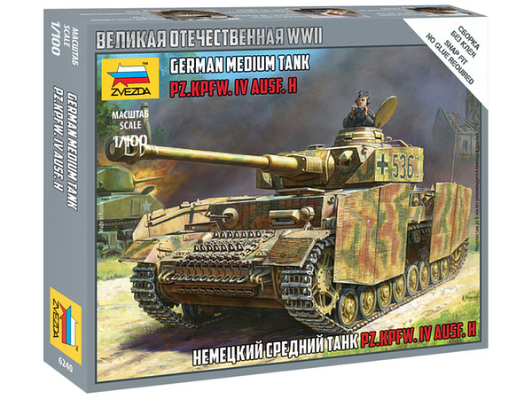 Panzer IV Ausf H Tank
