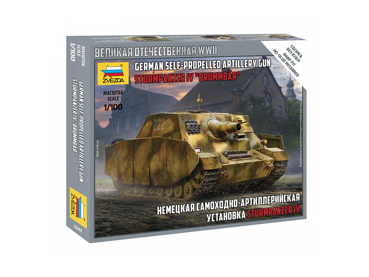 Sturmpanzer IV