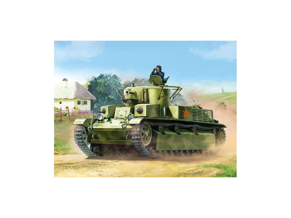 Soviet Medium Tank T-28