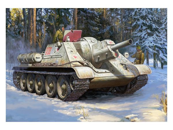 SU-122 Soviet Self-propelled Gun