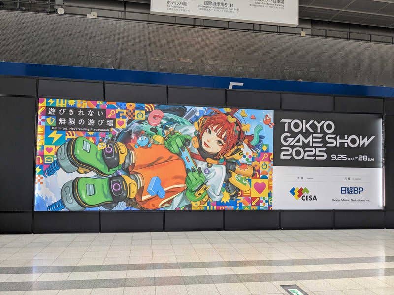 Tokyo Game Show 2025 Sign