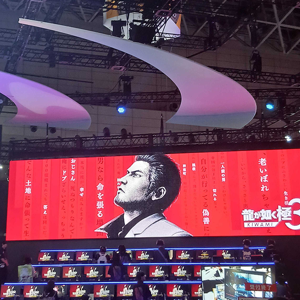 Death Stranding 2 Hobby goods