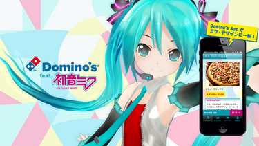 Miku Dominos