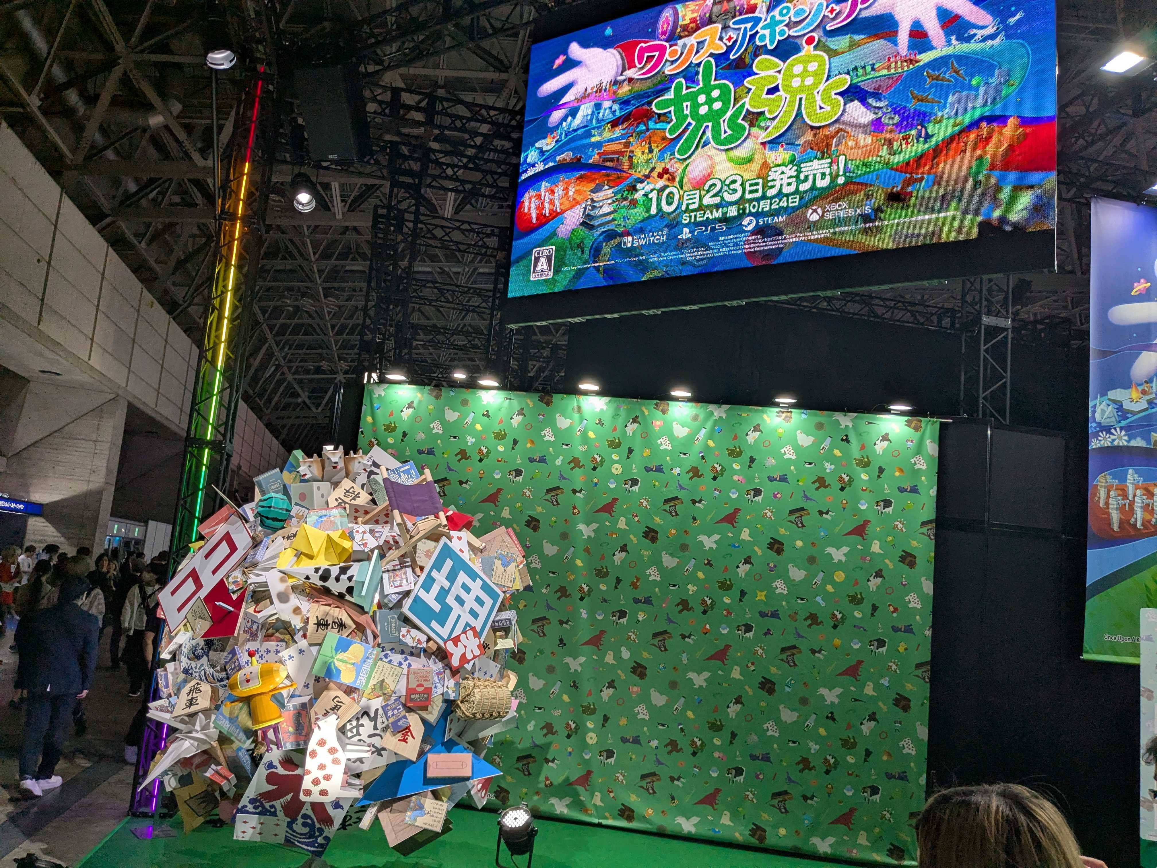 Tokyo Game Show 2025 Katamari