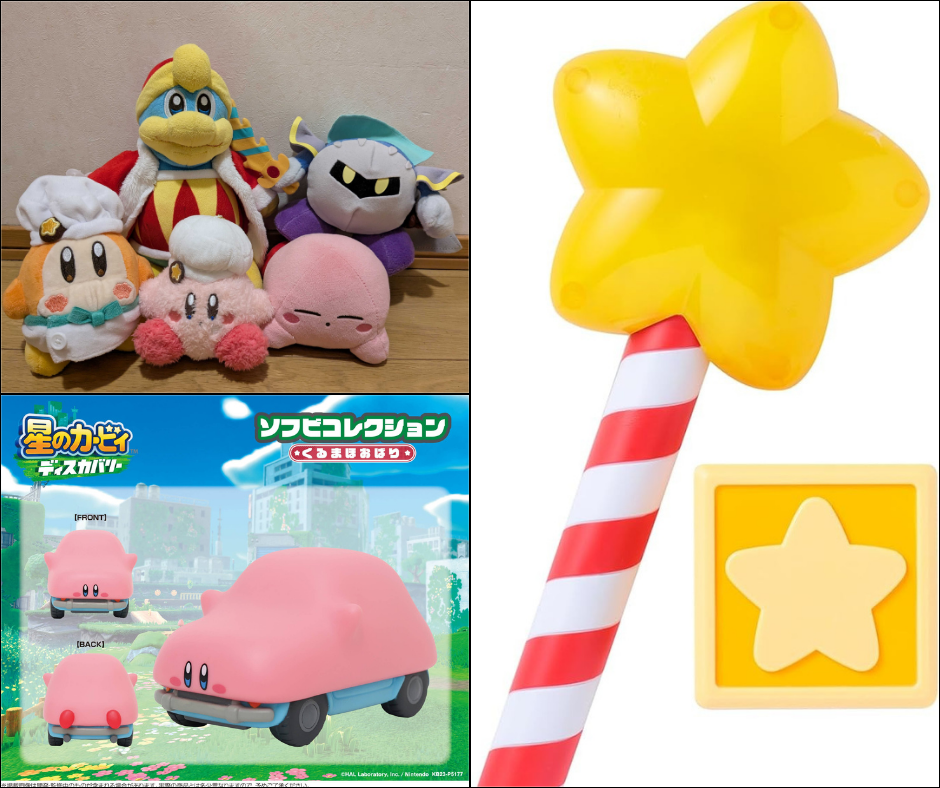 Kirby Toys