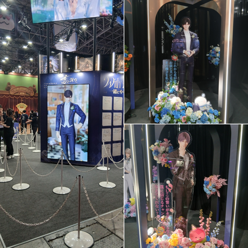 TGS 2025 Love and Deepspace