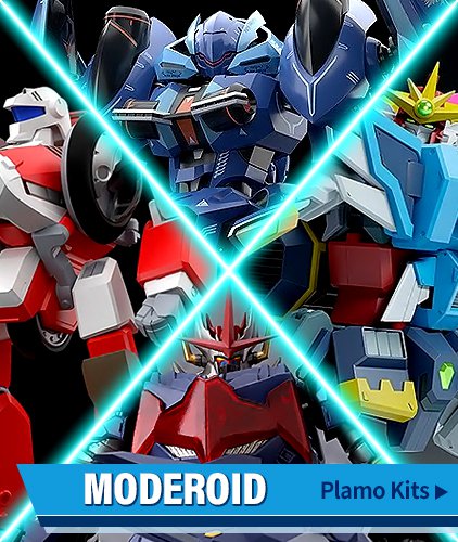 MODEROID
