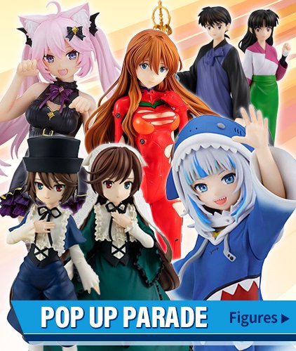 POP UP PARADE Figures