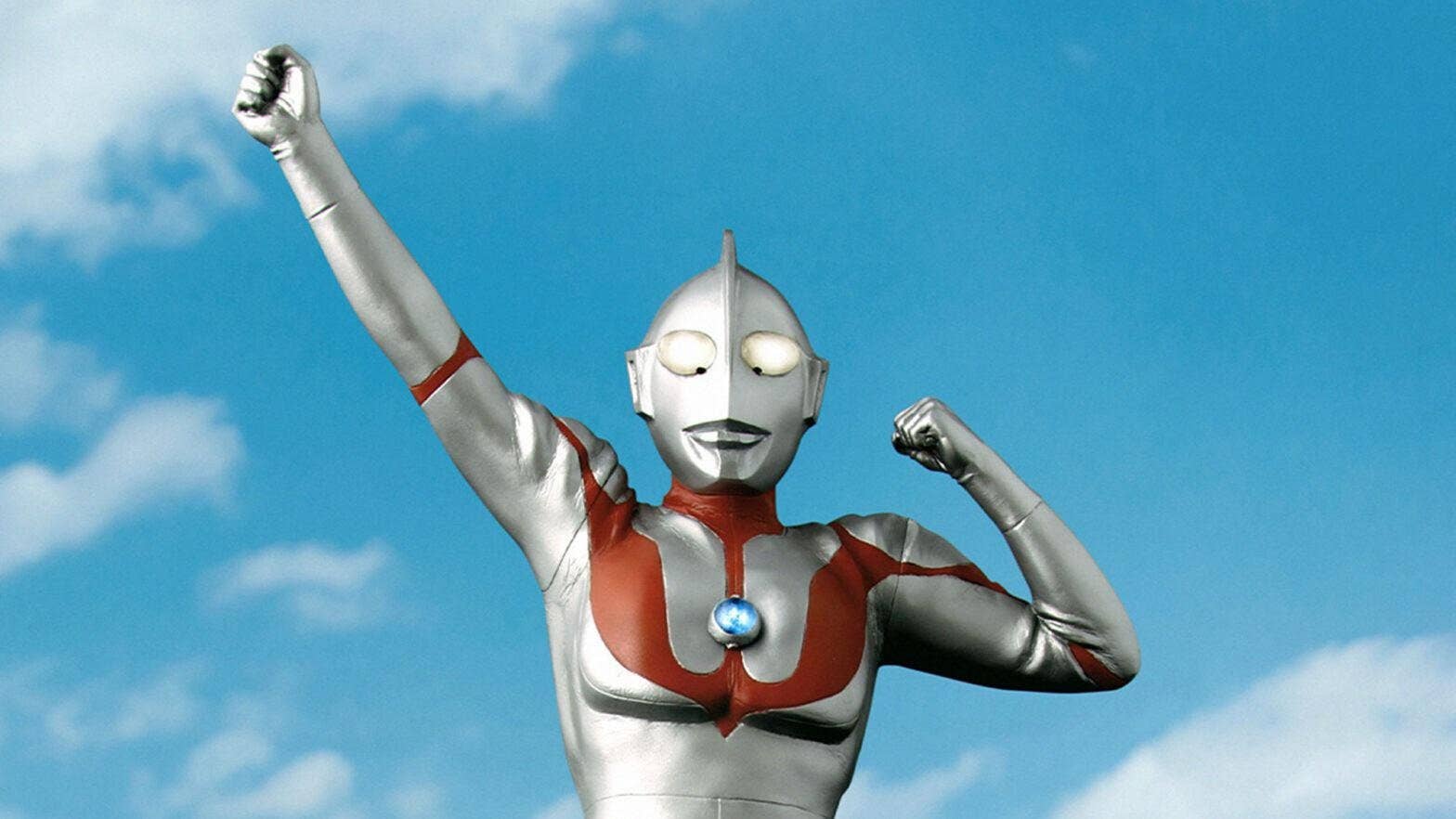 Ultraman