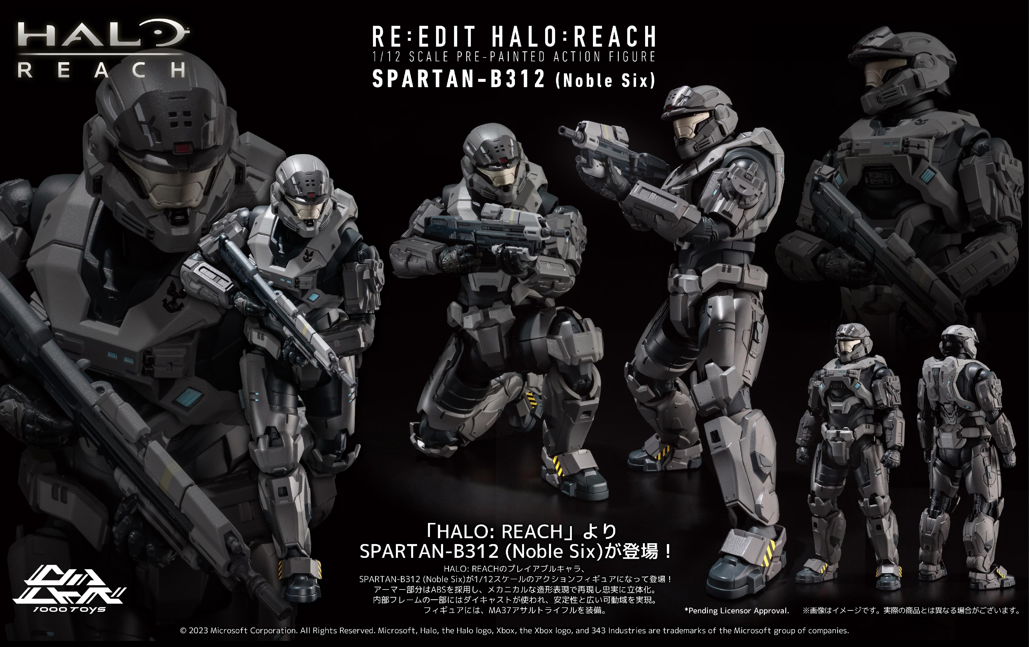 Halo: Reach RE:EDIT Spartan-B312 Noble Six 1:12 Scale Action Figure -  Previews Exclusive