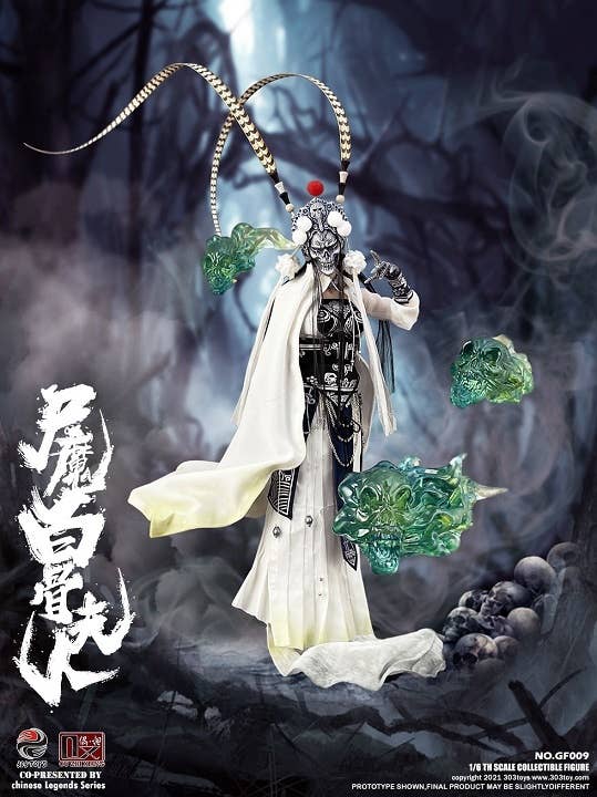 1/6 アクションフィギュア レディホワイトボーン Deluxe Ver. Lady White Bone Deluxe Ver. | HLJ.com