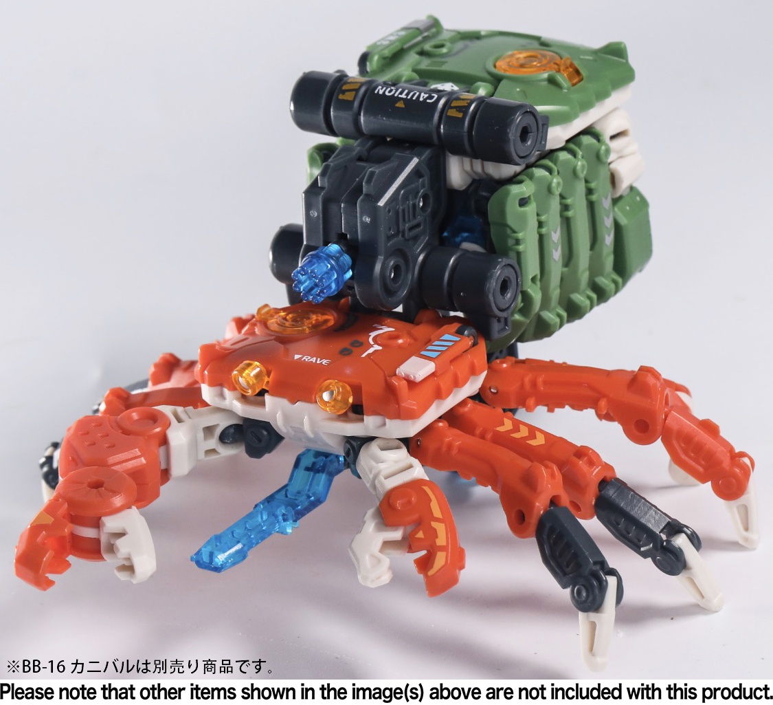 52TOYS BeastBOX BB-18 Ironclaw | HLJ.com