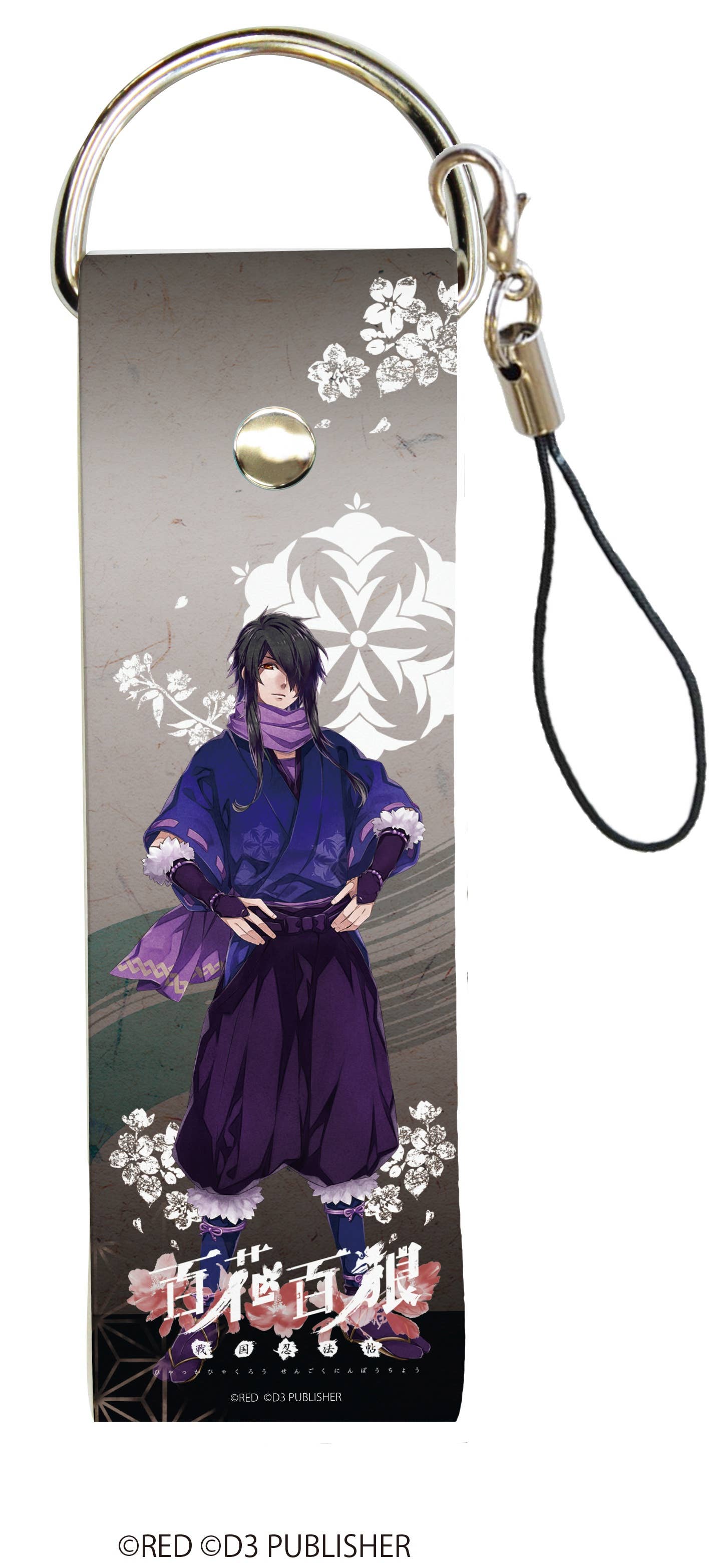 Hyakka Hyakurou -Sengoku Nimpocho-: Big Synthetic Leather