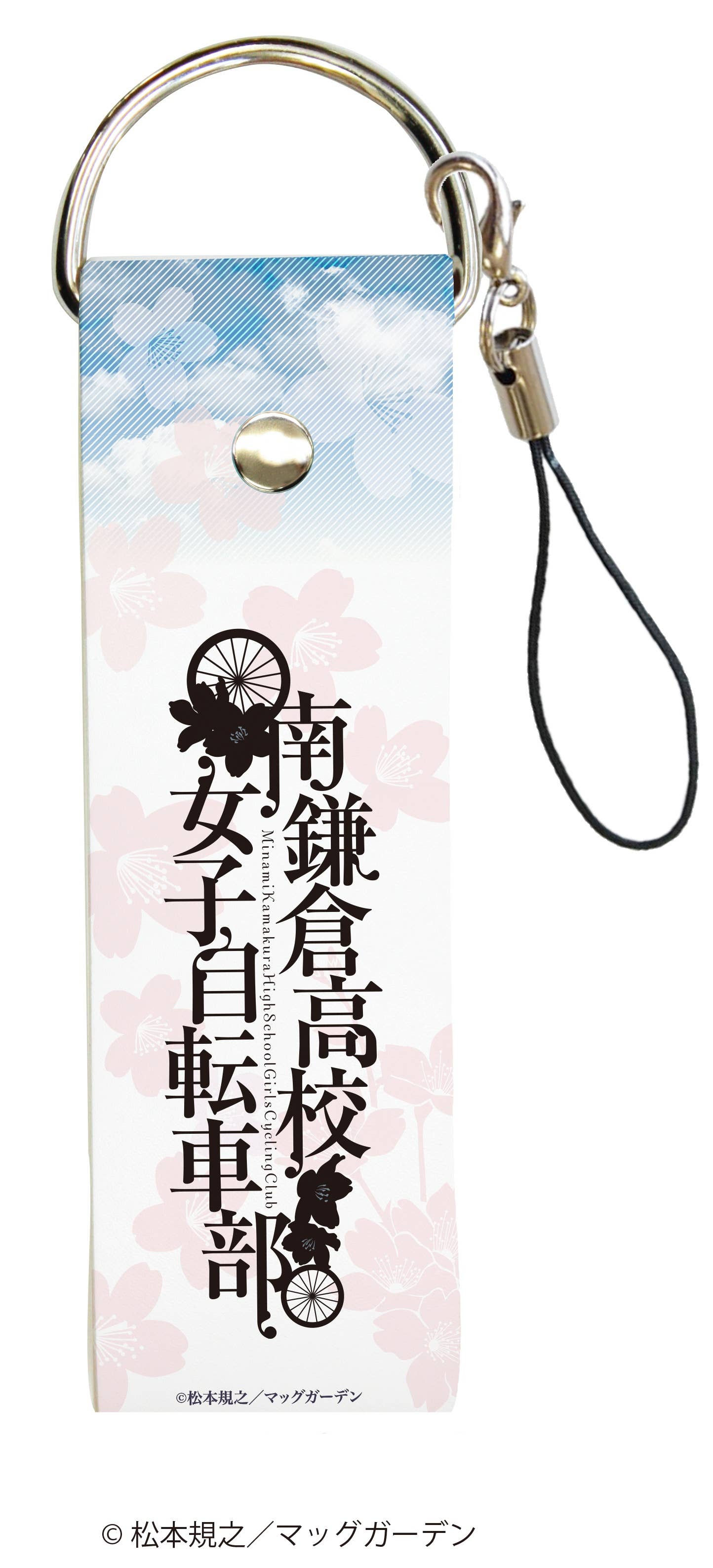 Minami Kamakura Koko Joshi JitenshaBu Big Synthetic Leather Strap 01