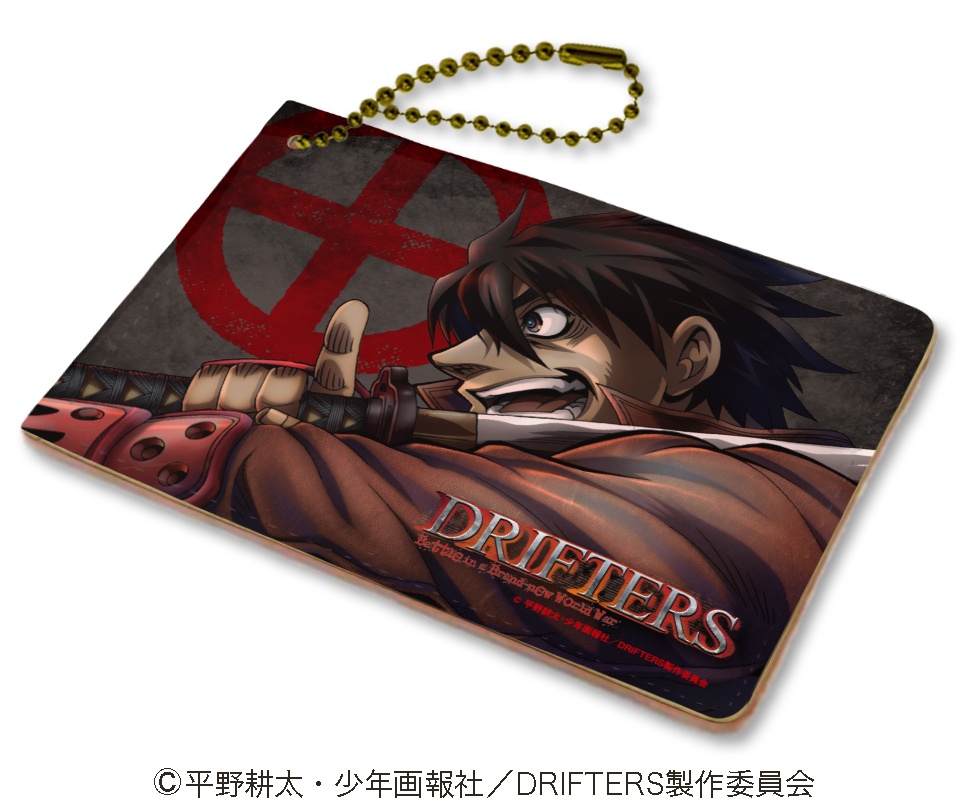 Drifters: Character Pass Holder 01 Toyohisa Shimazu