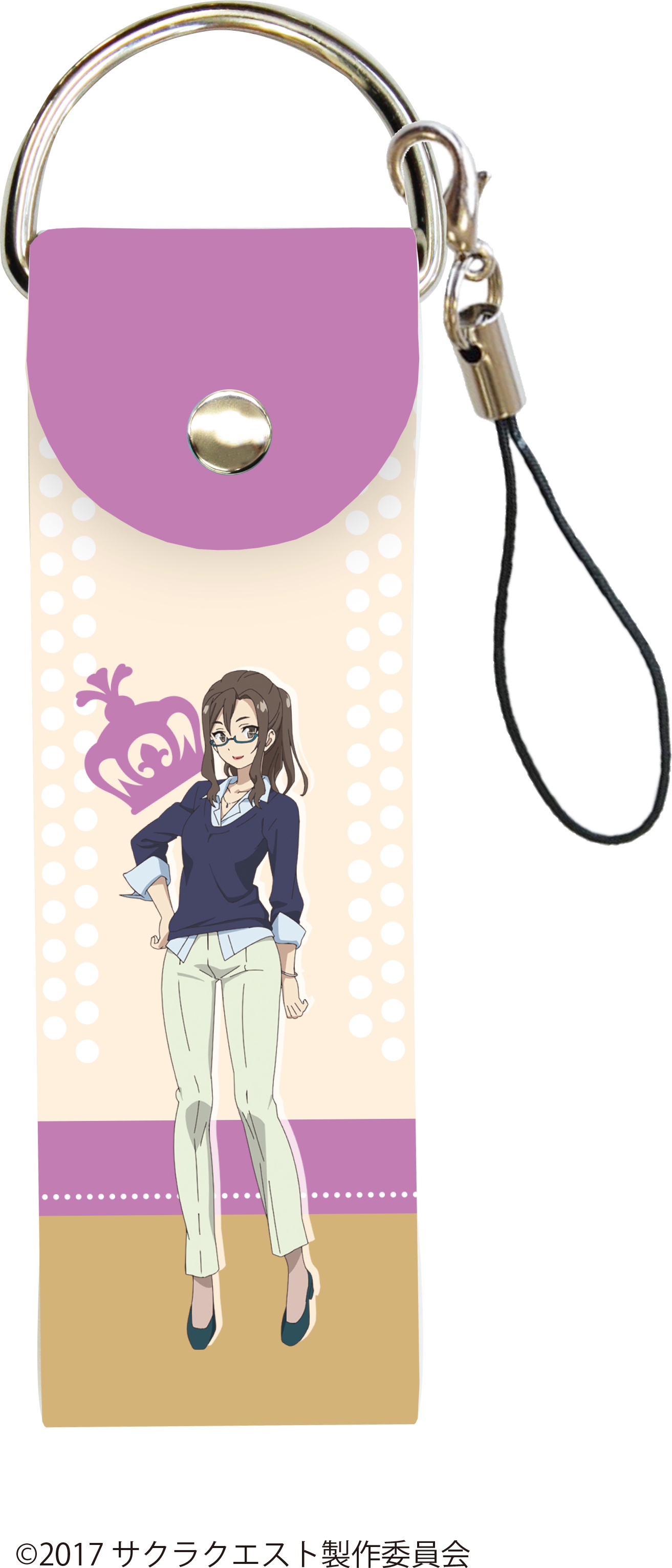Sakura Quest Big Leather Strap 05 Sanae Kouzuki | HLJ.com Sakura Quest Big Leather Strap 05 Sanae Kouzuki | HLJ.com
