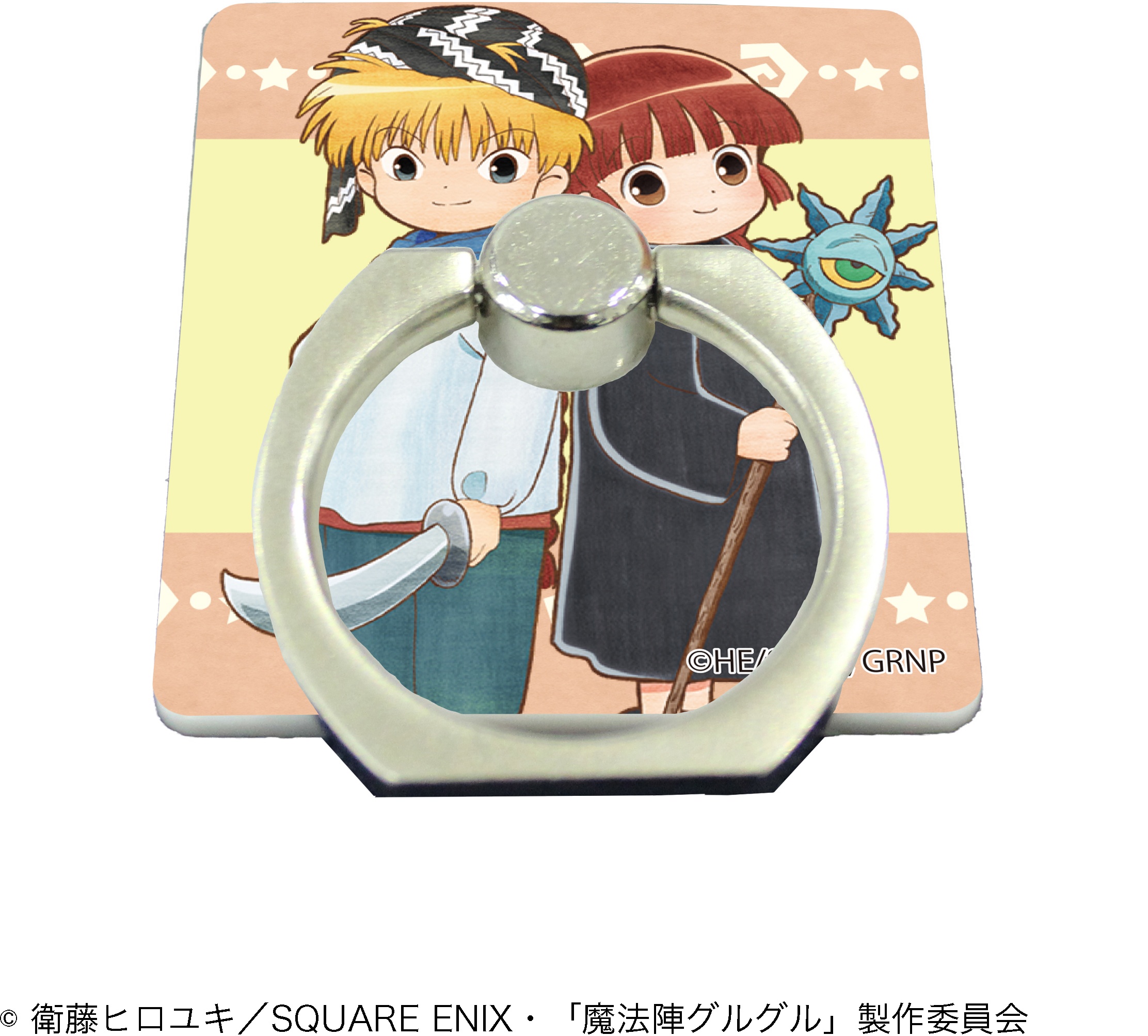 Mahojin Guru Guru Sma Chara Ring 02 : Nike & Kukuri