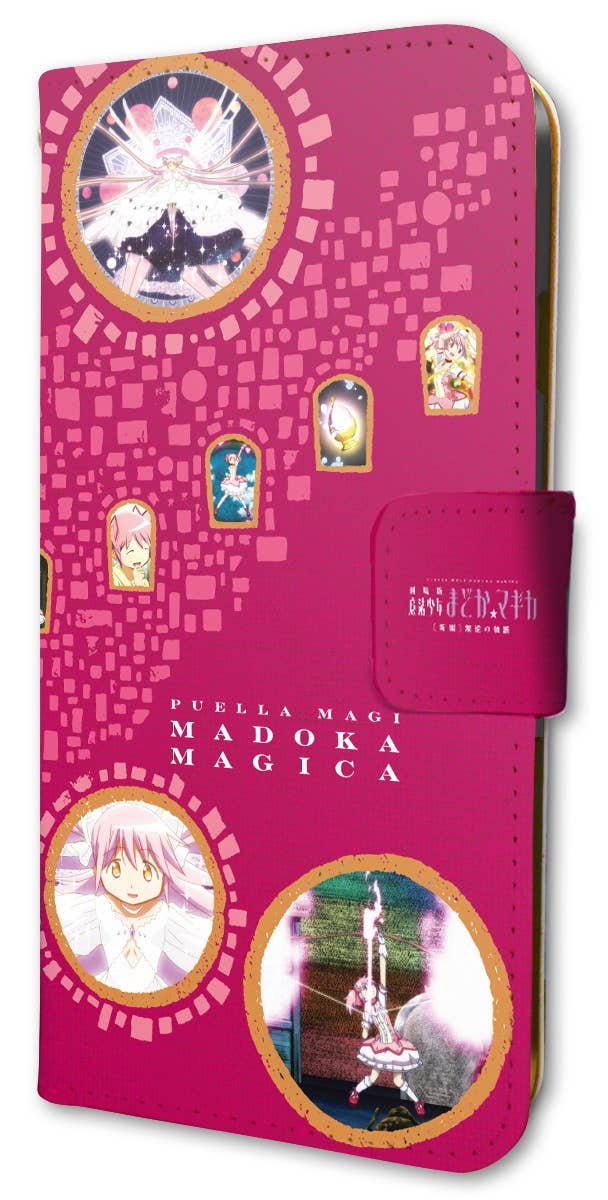 Puella Magi Madoka Magic (New Feature): Notebook Type Smartphone Case (iPhone6:6s:7) 01 Madoka Kaname | HLJ.com Puella Magi Madoka Magic (New Feature): Notebook Type Smartphone Case (iPhone6:6s:7) 01 Madoka Kaname | HLJ.com