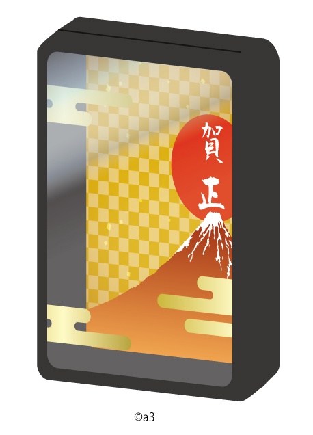 放送大学 割引 New Japanese 80: Frame Chara Year for Case (Protective 02 小物