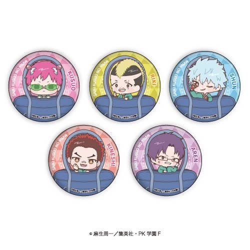 The Disastrous Life of Saiki Can Badge (Mini Chara