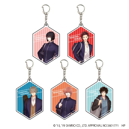 Sanrio Boys Acrylic Keychain