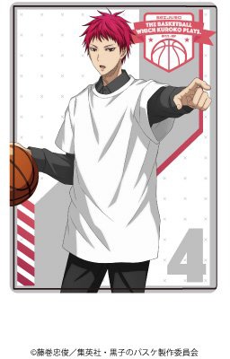 Akashi ~  Kuroko no basket, Kuroko no basket characters, Kuroko's  basketball