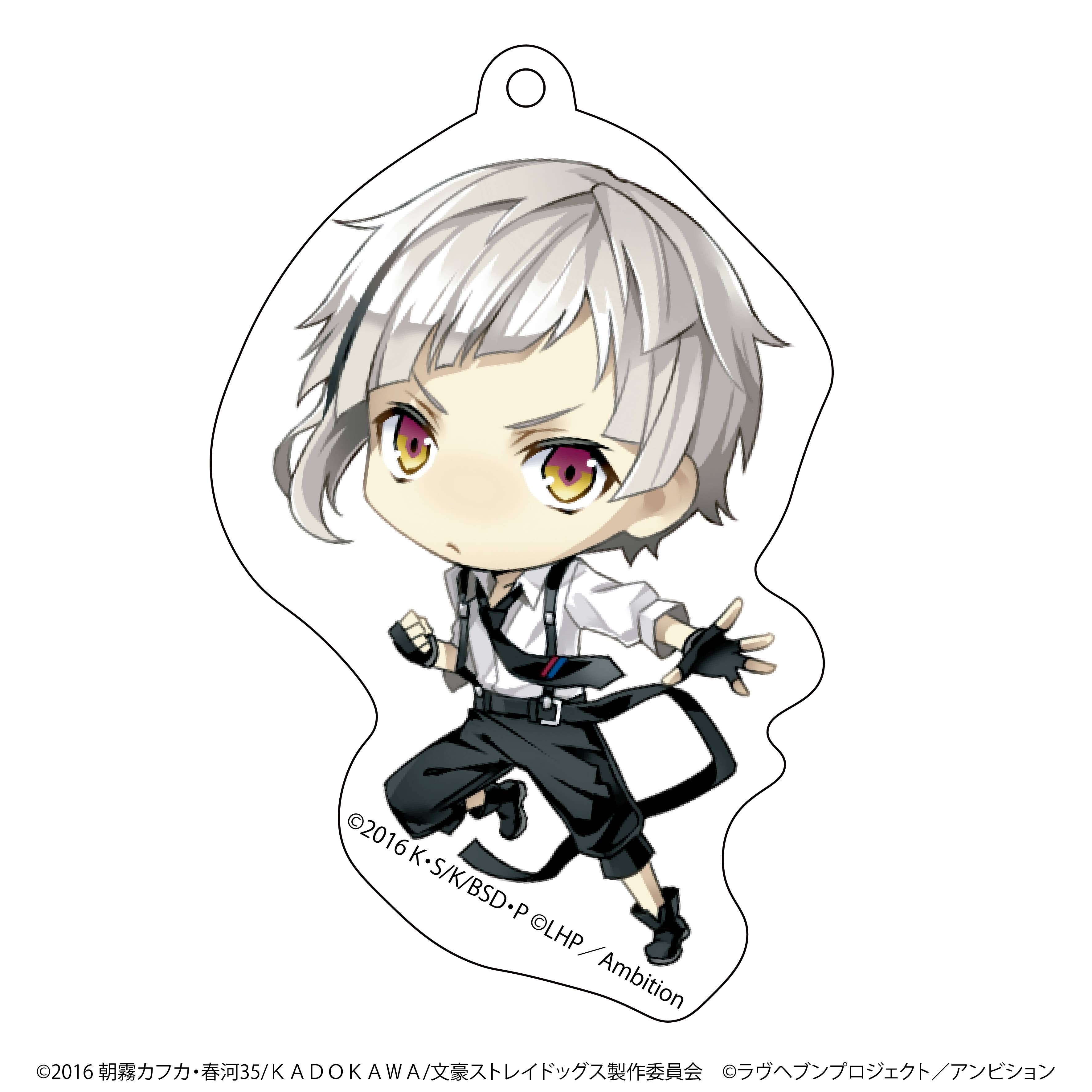 Bungo Stray Dogs X Love Heaven Acrylic Keychain 01 Atsushi