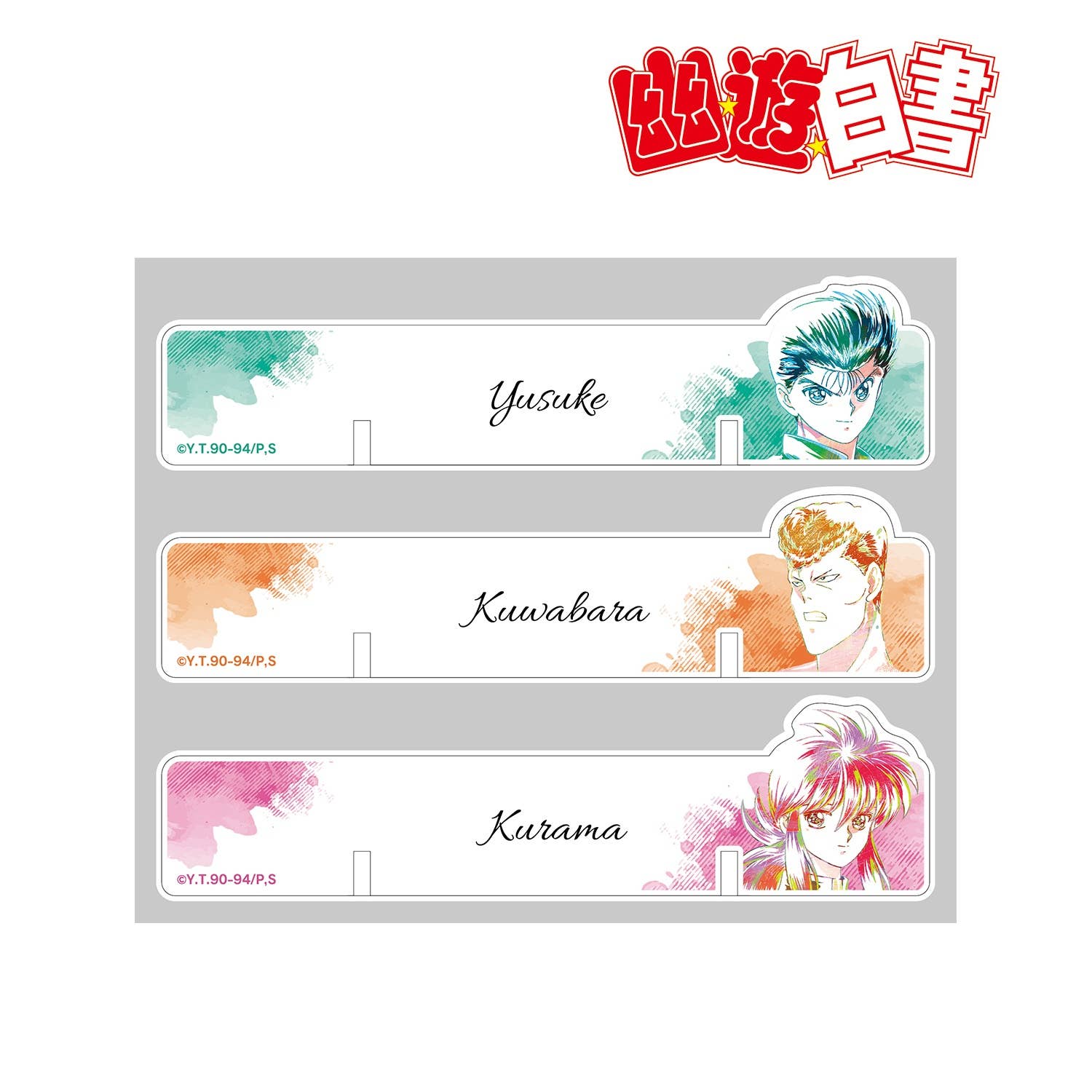 Yu Yu Hakusho AniArt Desktop Acrylic Perpetual Calendar Dressup