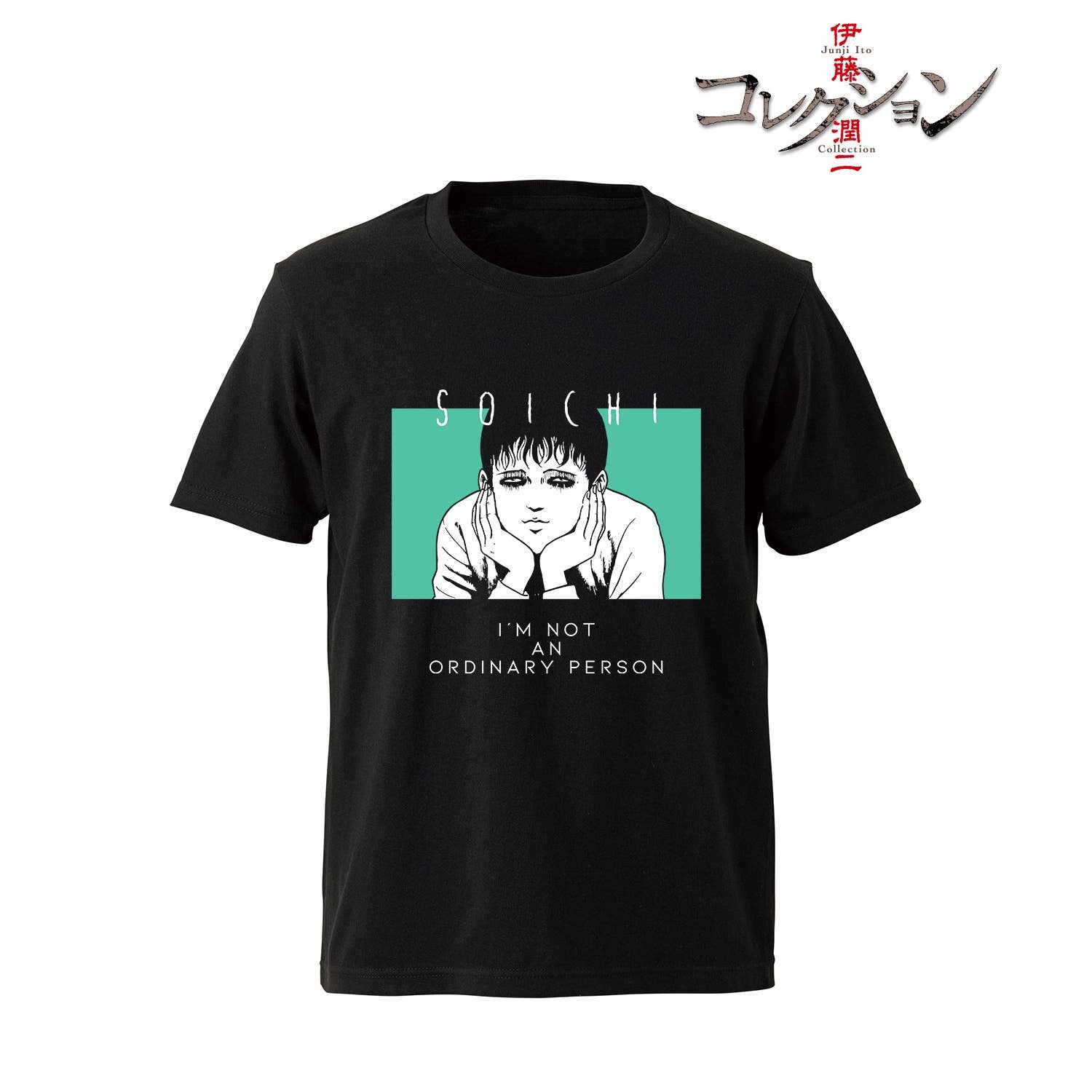 XSLGOGO Junji Ito Anime Ryomen Tomie T-Shirt Orribile Top Tee Junji Ito Estate Top T Shirt Anime Junji Ito Abbigliamento 124565628