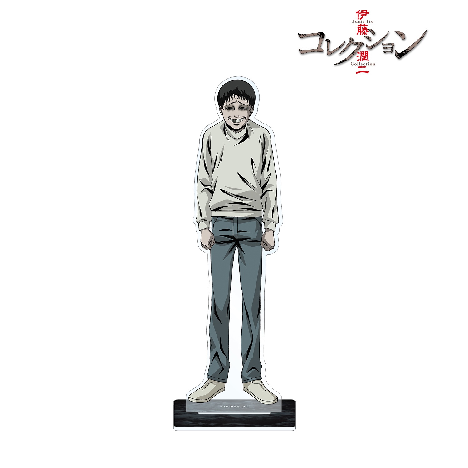 ABYSTYLE Junji Ito Collection Twin Pack Acrylic Stand