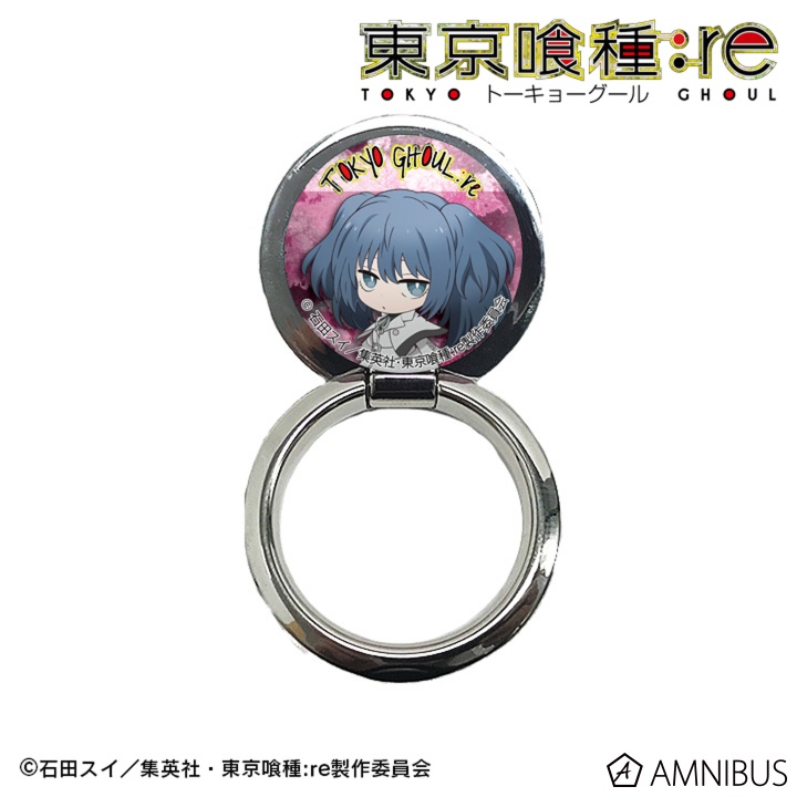 Tokyo Ghoul: Re Ring O Smartphone Ring Saiko Yonashi