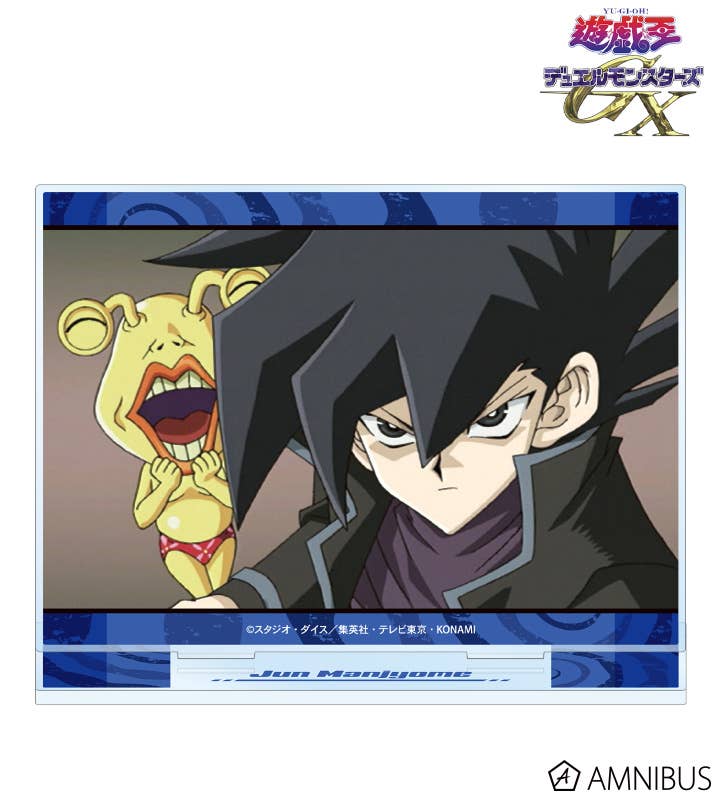 Yu-Gi-Oh! Duel Monsters GX: Chazz Princeton Scene Big Acrylic Stand |  HLJ.com
