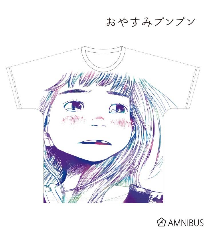 Tシャツ・アパレル GOOD NIGHT PUNPUN T-SHIRTS NO.3 Punpun Shirt | eBay