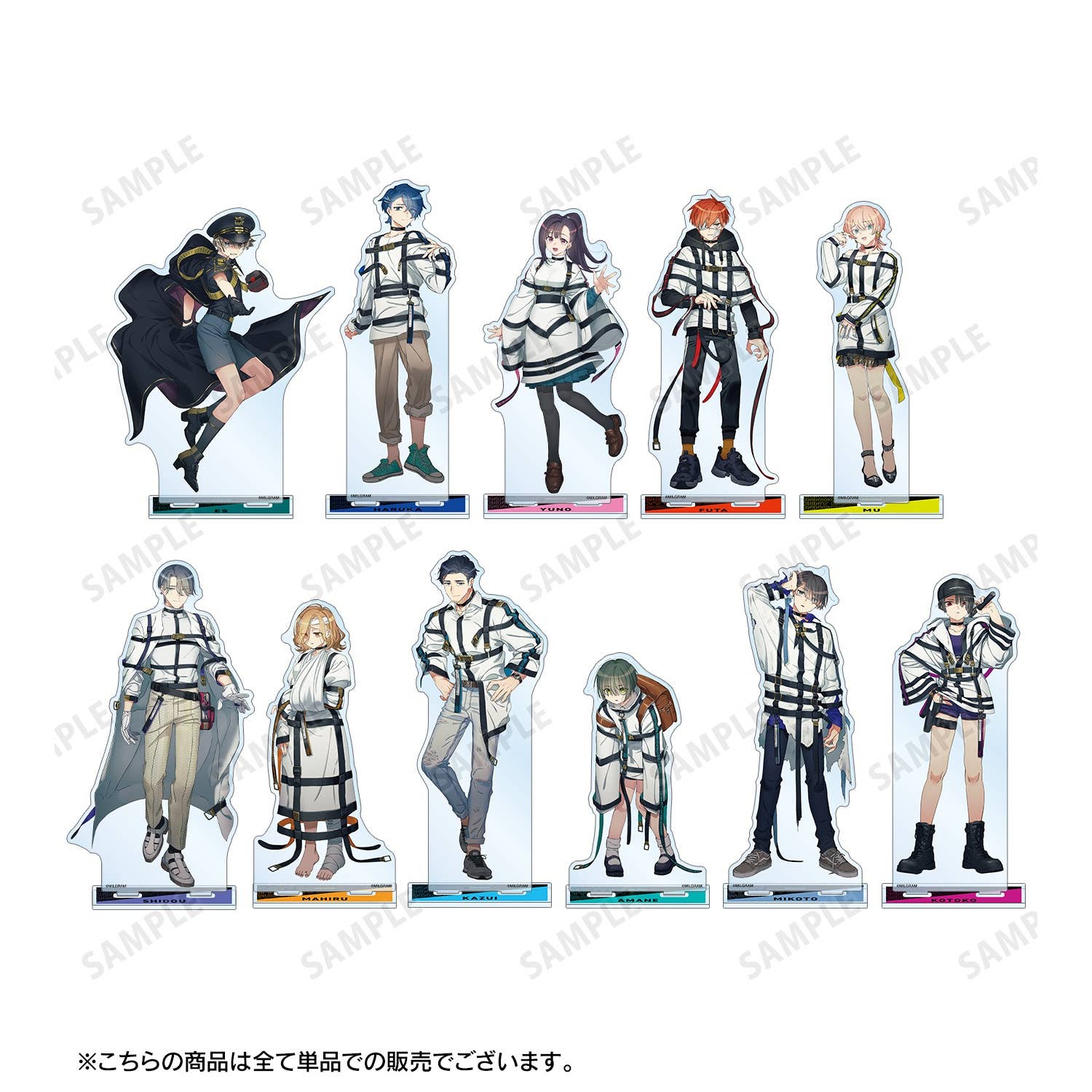 MILGRAM: Amane BIG Acrylic Stand vol.2 | HLJ.com