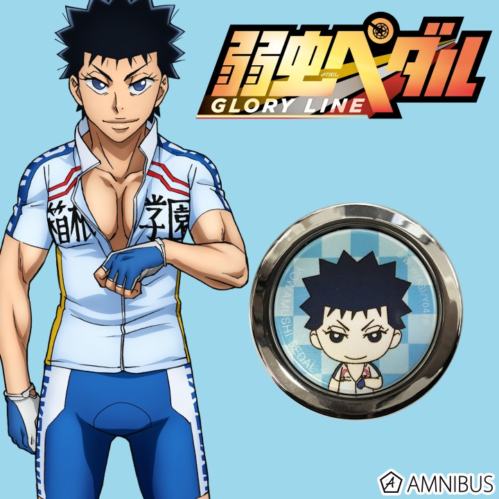 Glory Line Episode 25, Yowamushi Pedal Go!! Wiki