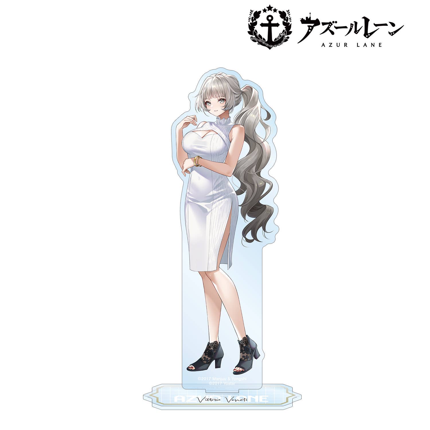 Azur Lane: Original Illustration Vittorio Veneto Summer Fashion