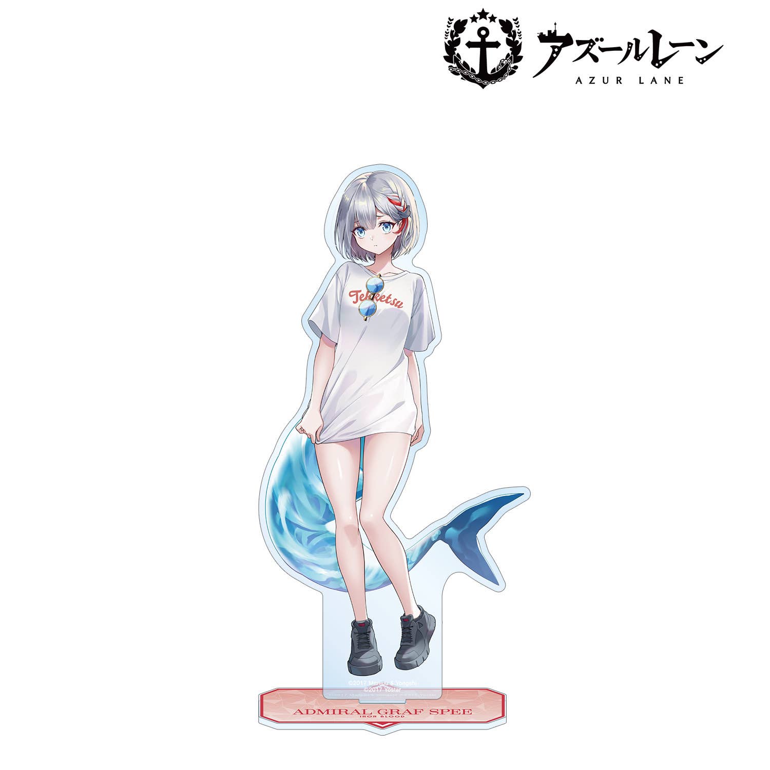 Azur Lane: Original Illustration Admiral Graf Spee Summer Fashion