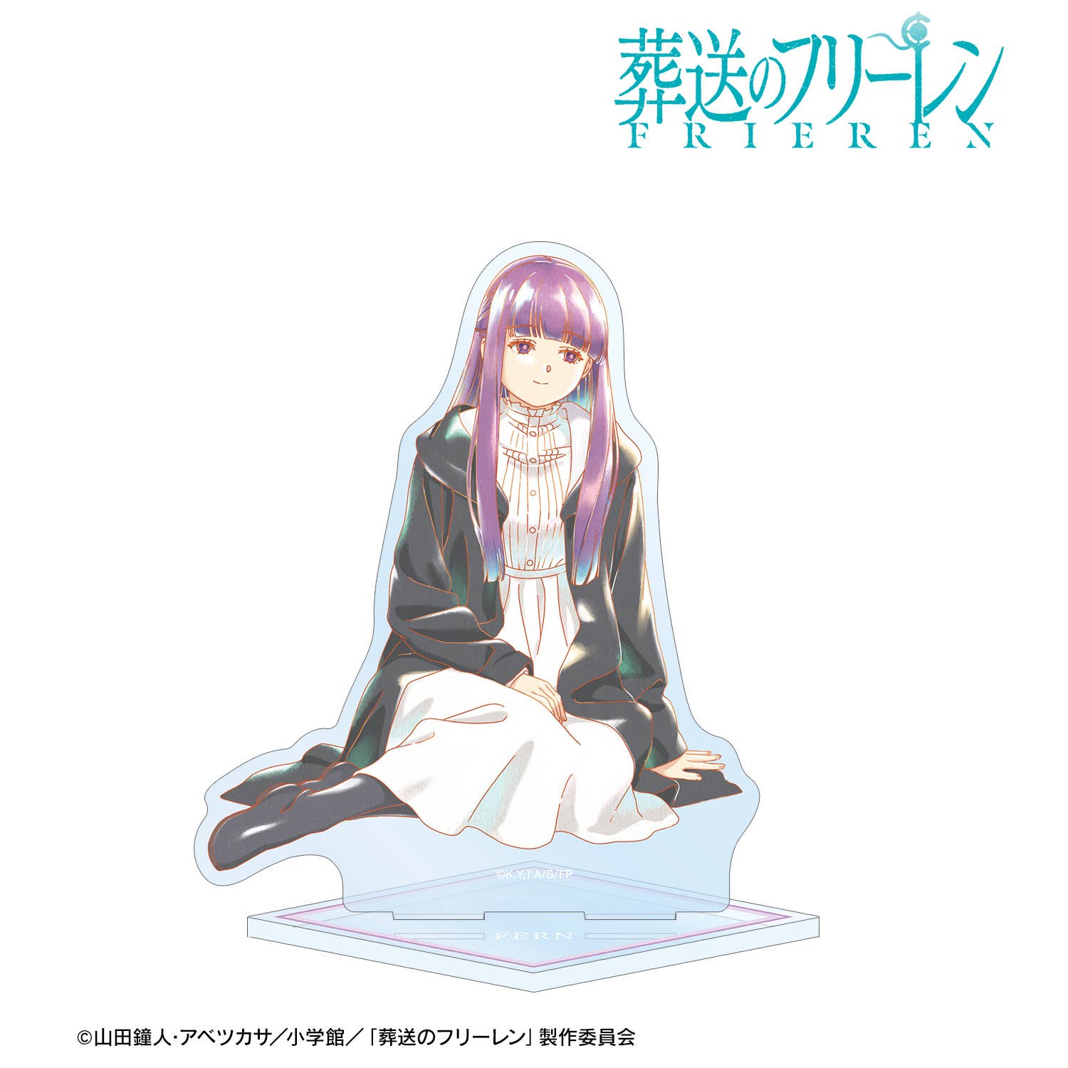 Frieren: Beyond Journey's End: Fern Ani-Art Aqua Label Big Acrylic