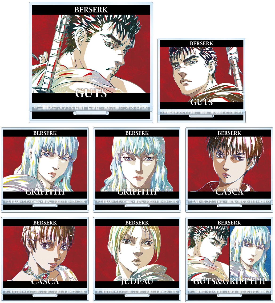 AmiAmi [Character & Hobby Shop]  Anime Berserk: The Golden Age Arc  MEMORIAL EDITION Trading Ani-Art Acrylic Key Tag 8Pack BOX(Released)