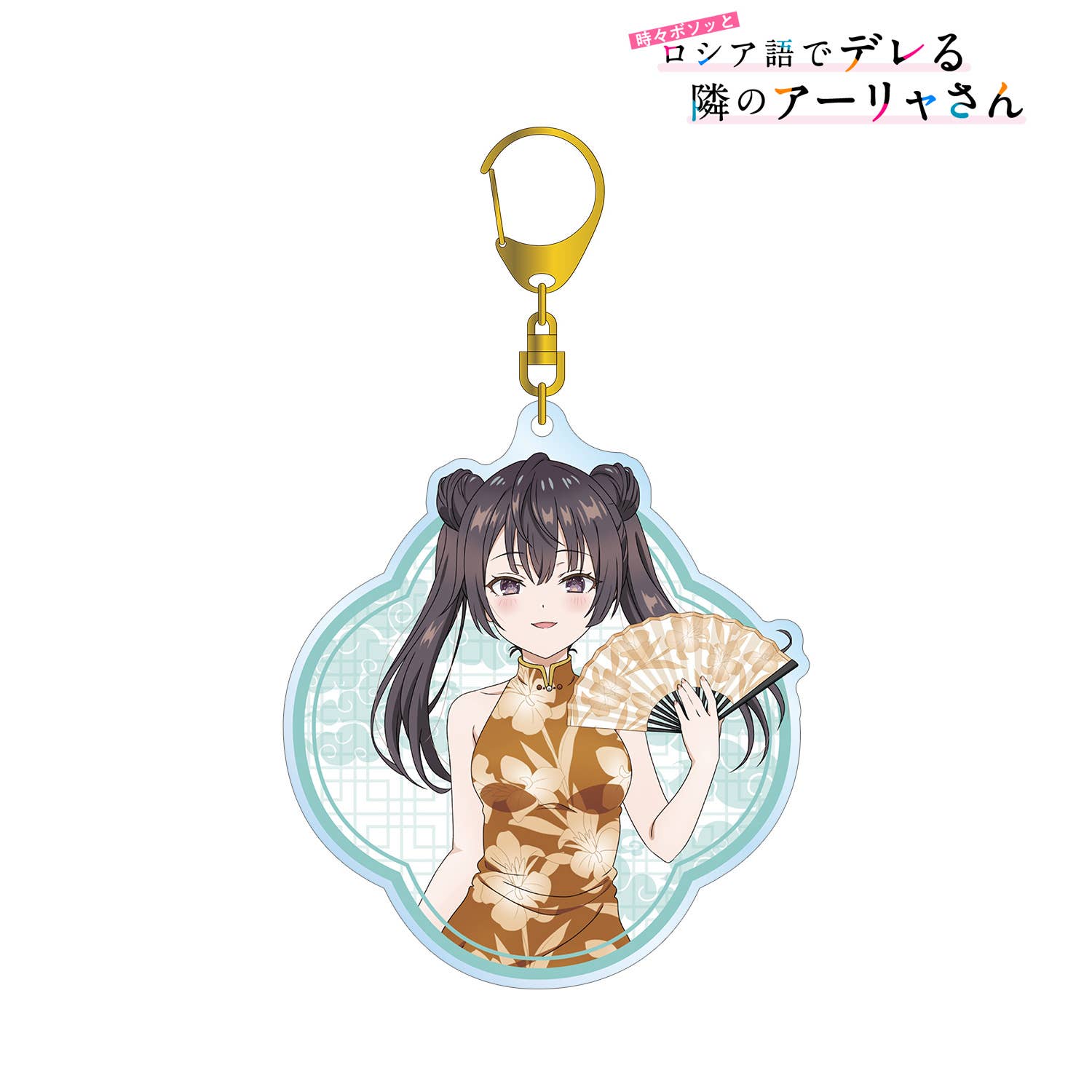 TV anime Alya Sometimes Hides Her Feelings in Russian Newly Drawn Yuki ...