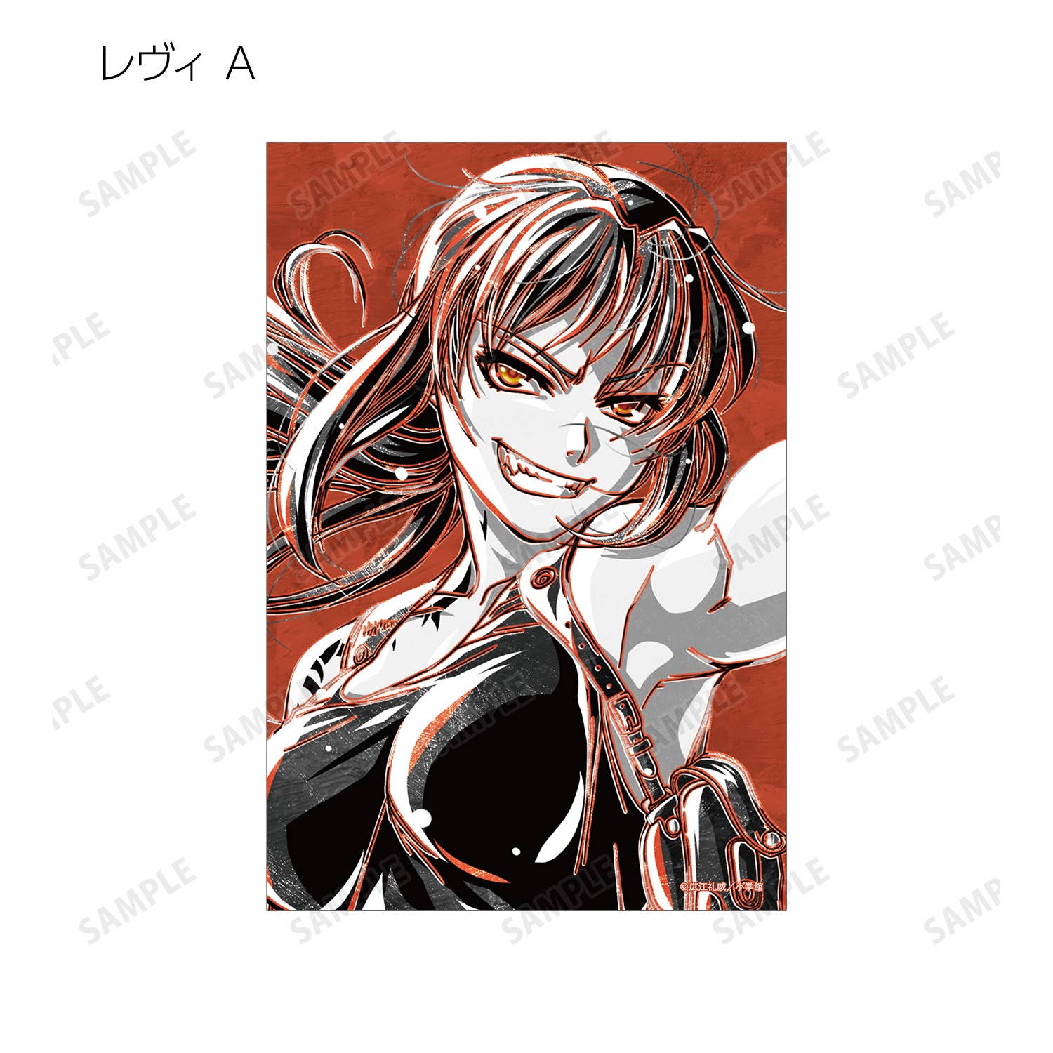 BLACK LAGOON Ani-Art BLACK LABEL クリアカード Black Lagoon: Trading Ani-Art BLACK LABEL Clear Card: 1Box (10pcs