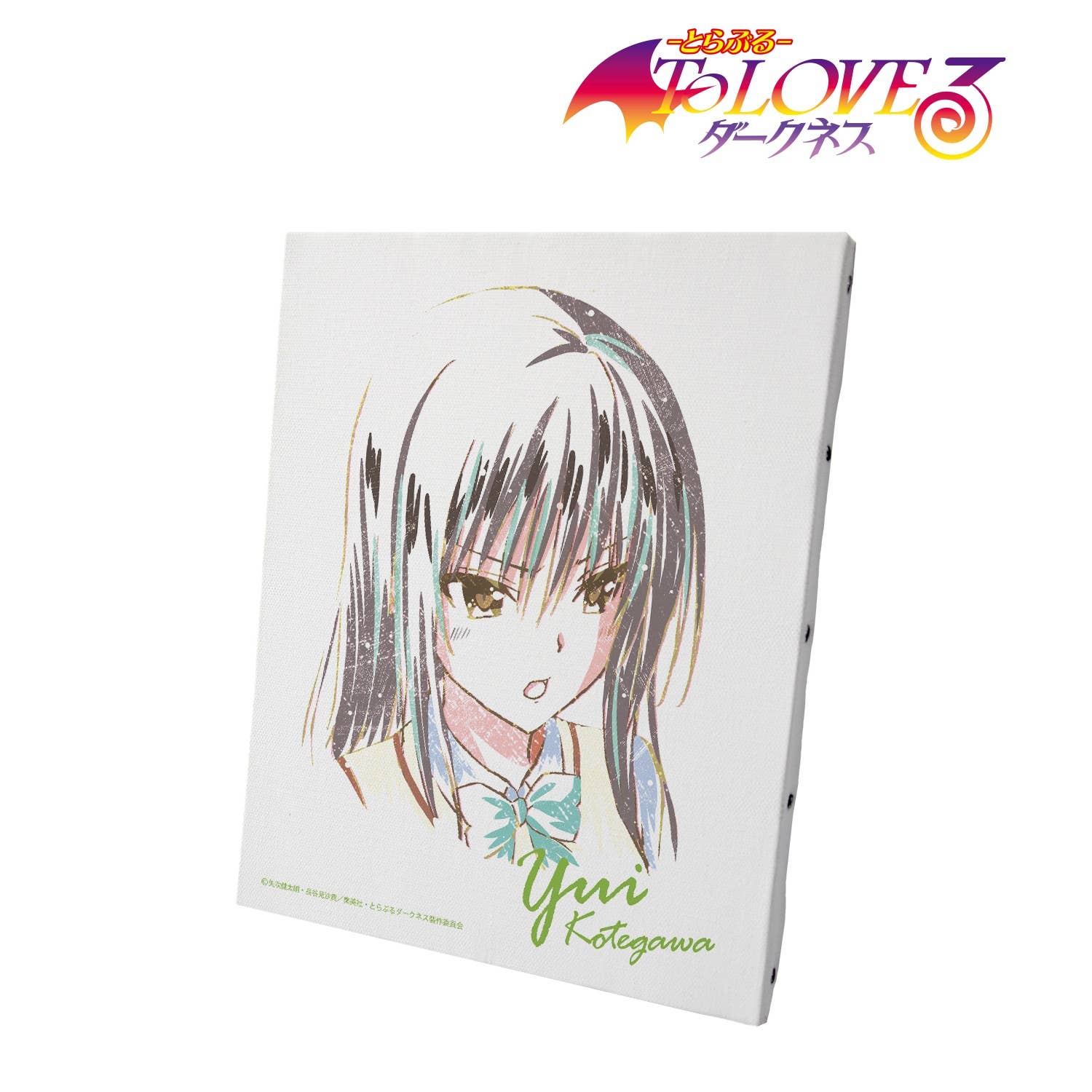 To Love Ru Darkness Yui Kotegawa AniArt Canvas Board