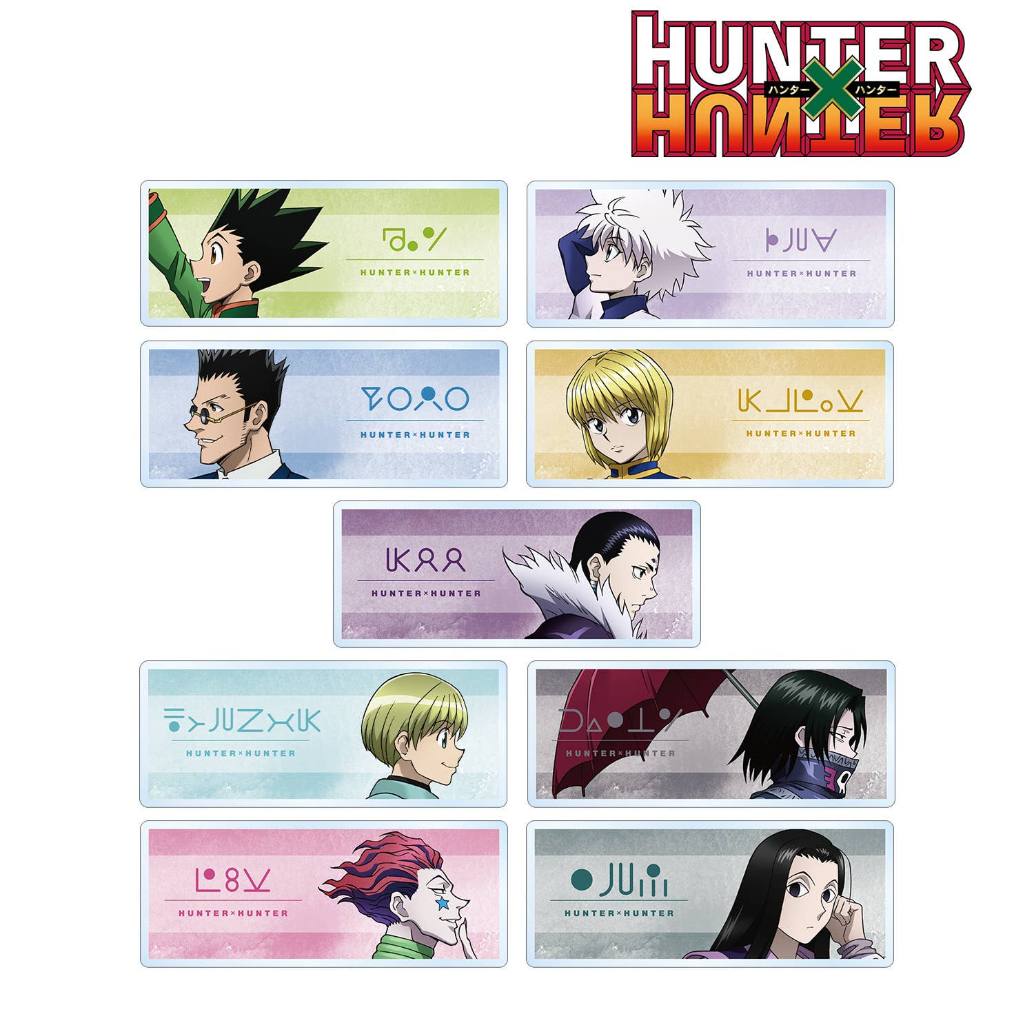 Hunterxhunter Name Plate Hunter X Hunter: Original Illustration