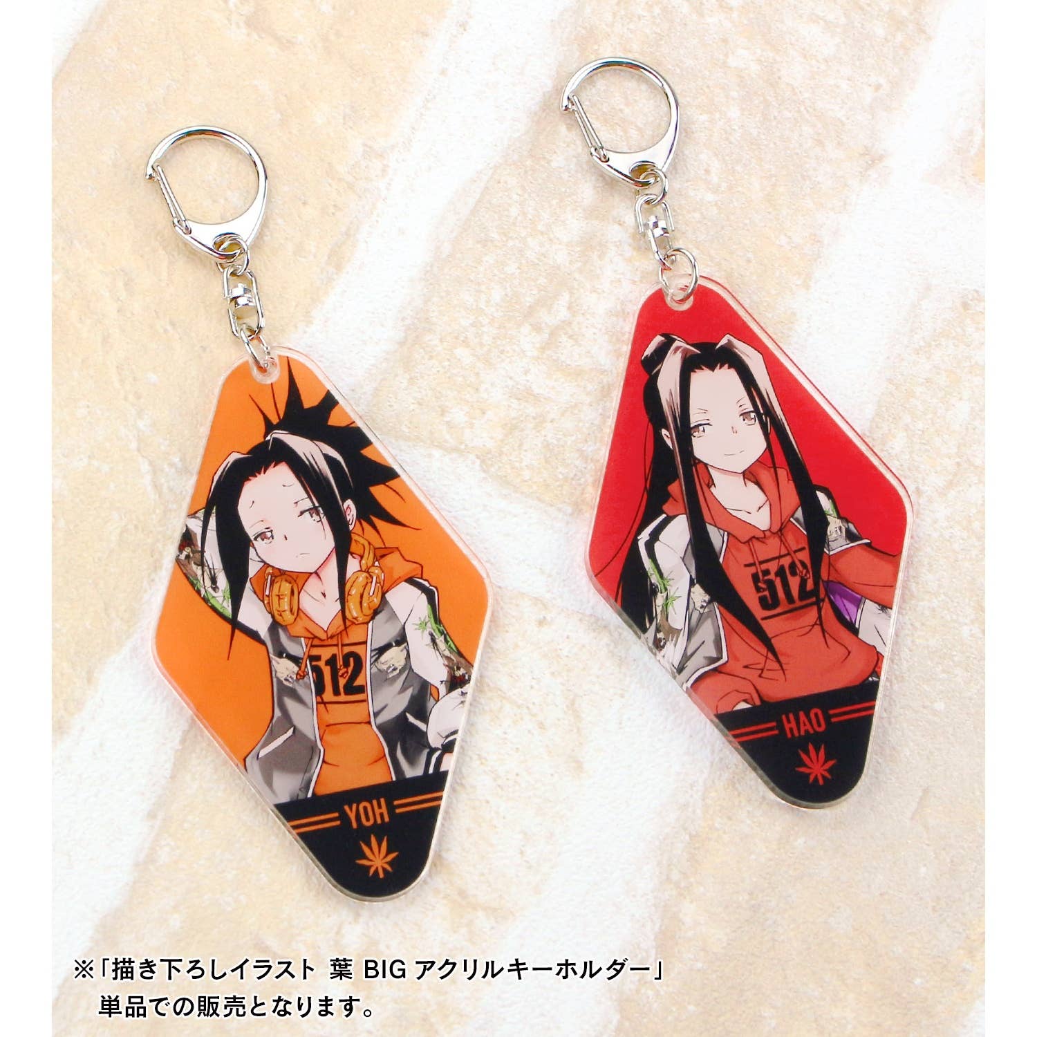 Shaman King Newly Drawn Illustration Yoh Big Acrylic Keychain