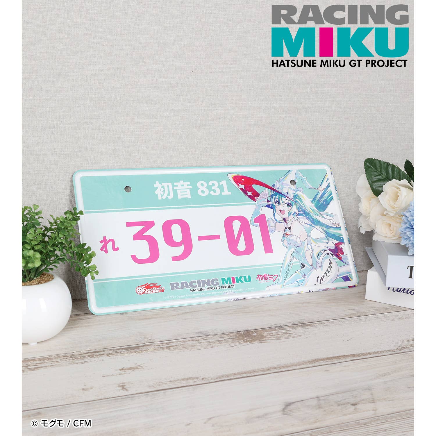 Hatsune Miku Gt Project: Racing Miku 2024Ver. Ani-Art License